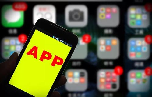 APP開發(fā)費用！知道為什么那么貴了吧。